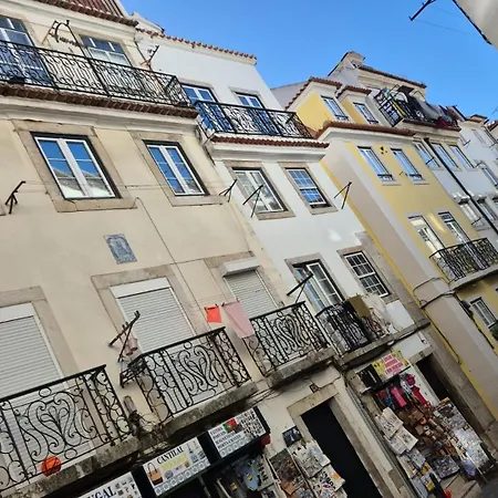 Alfama Valle Апартаменты *